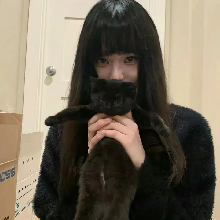 nene