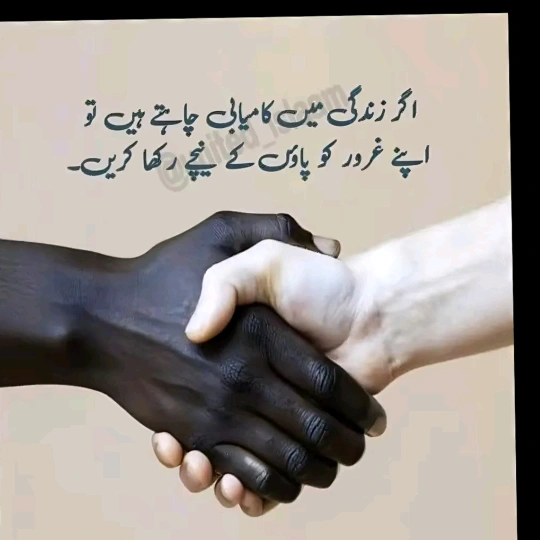 فخرے کشمیر
