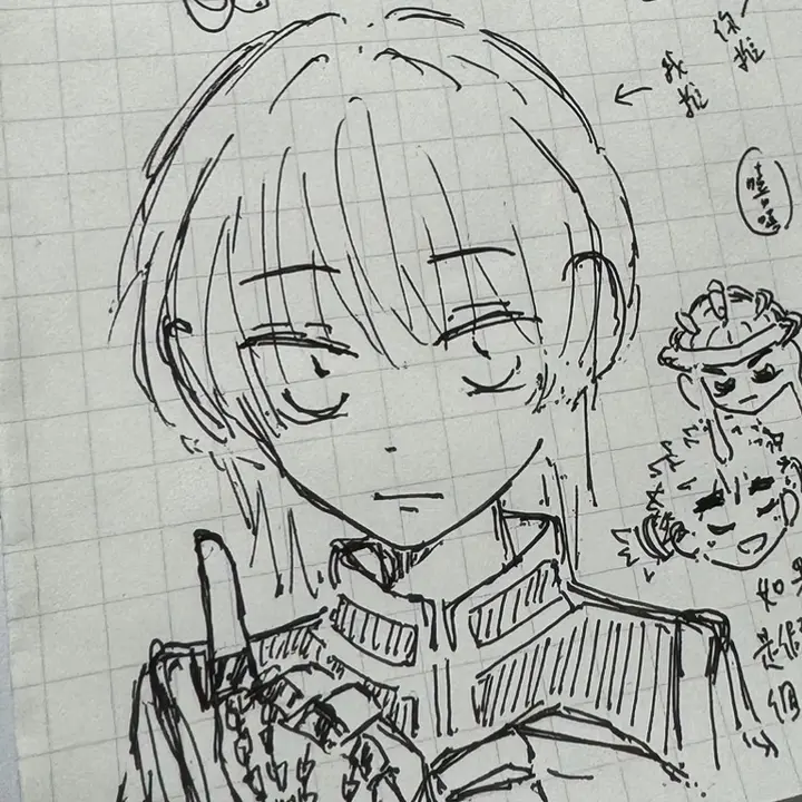 六角星星