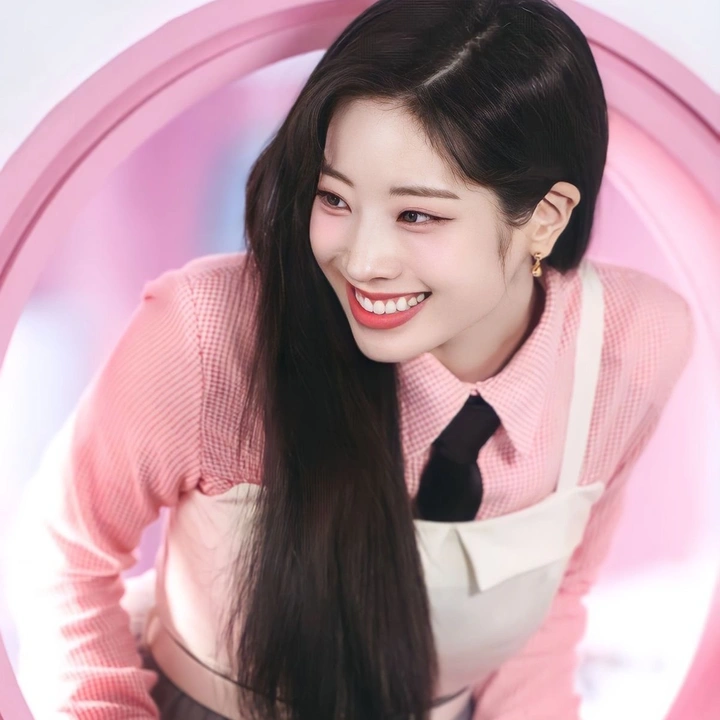 다현
