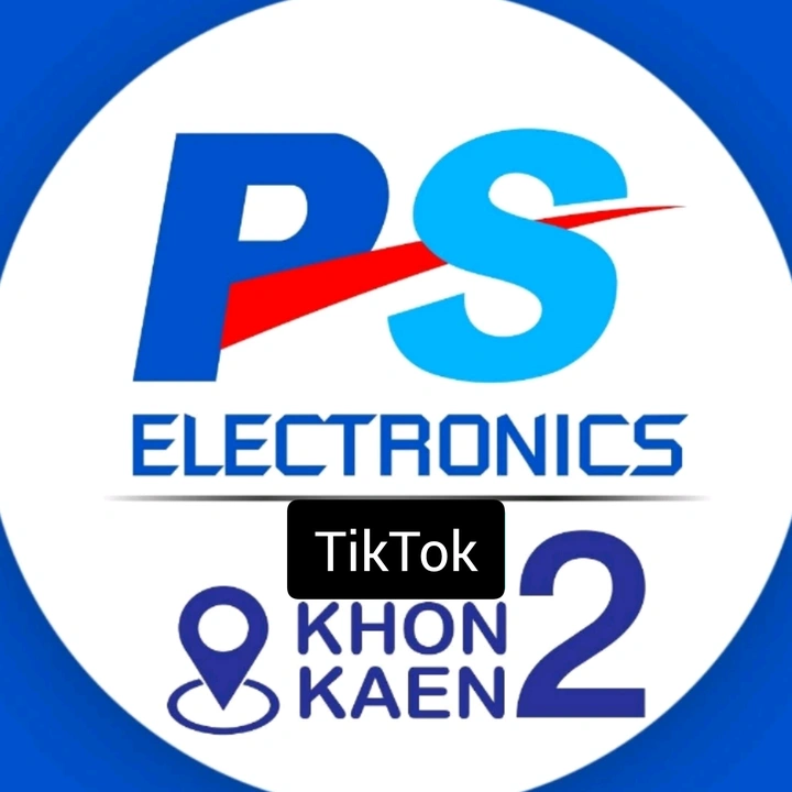 ไพศาลอิเล็กทรอนิกส์ขอนแก่น 2