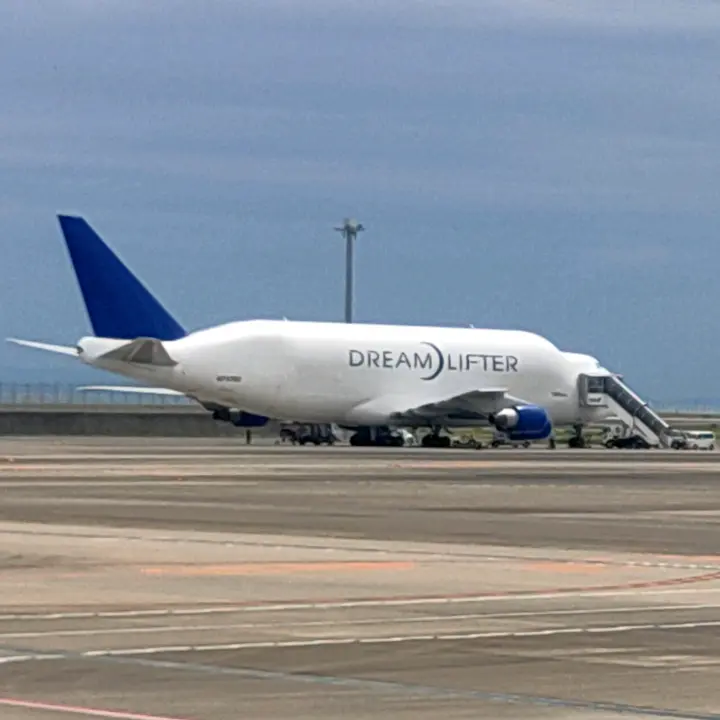 TAIWAN AVIATION