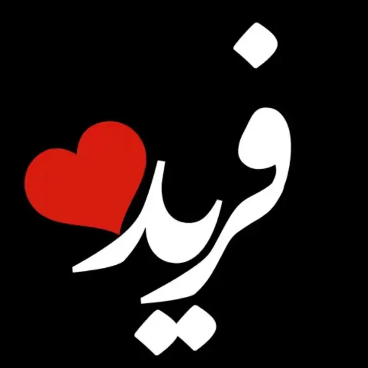 Said khan