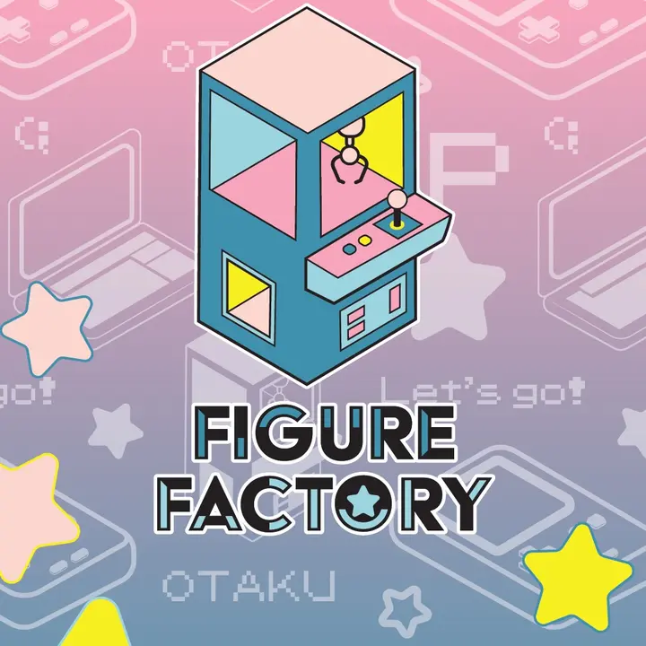 Figure Factory