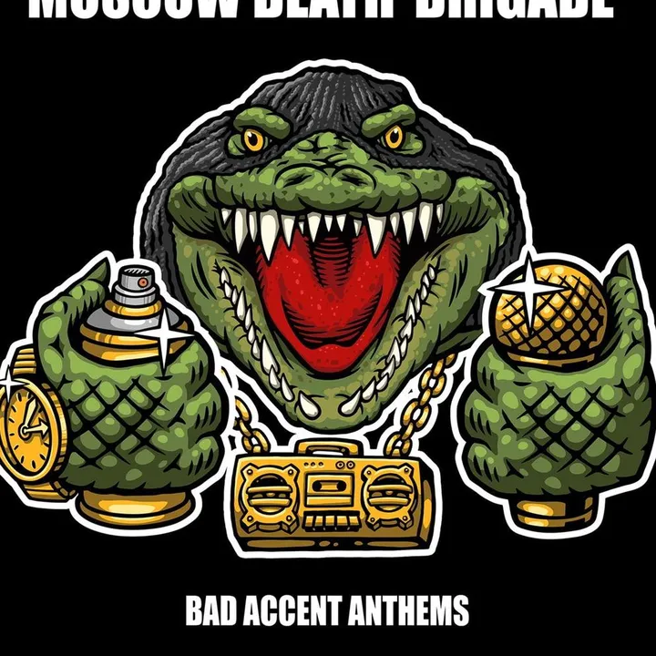 Moscow Death Brigade