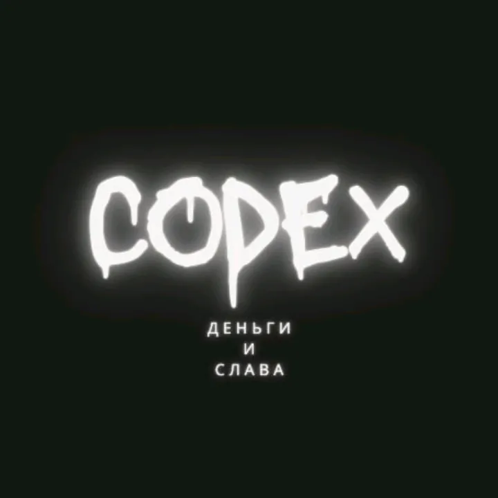 CODEX