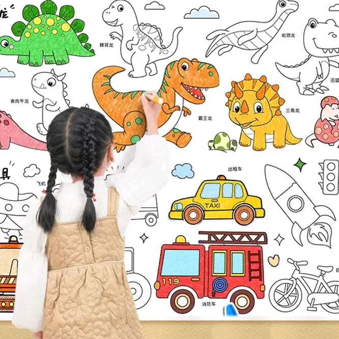 Uebezz Kid's Center