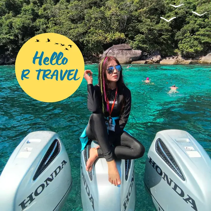R Travel ไกด์รุ่ง พาทัวร์