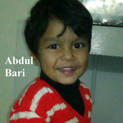 Aamir Ali