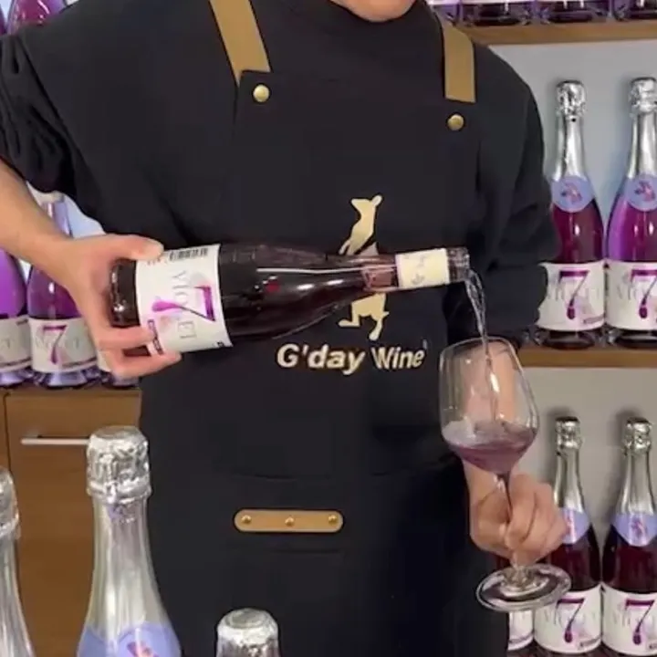 【スミレ色の白ワイン】ヴァイオレットセブン