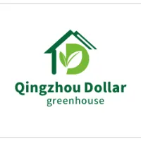 greenhouse Dollar