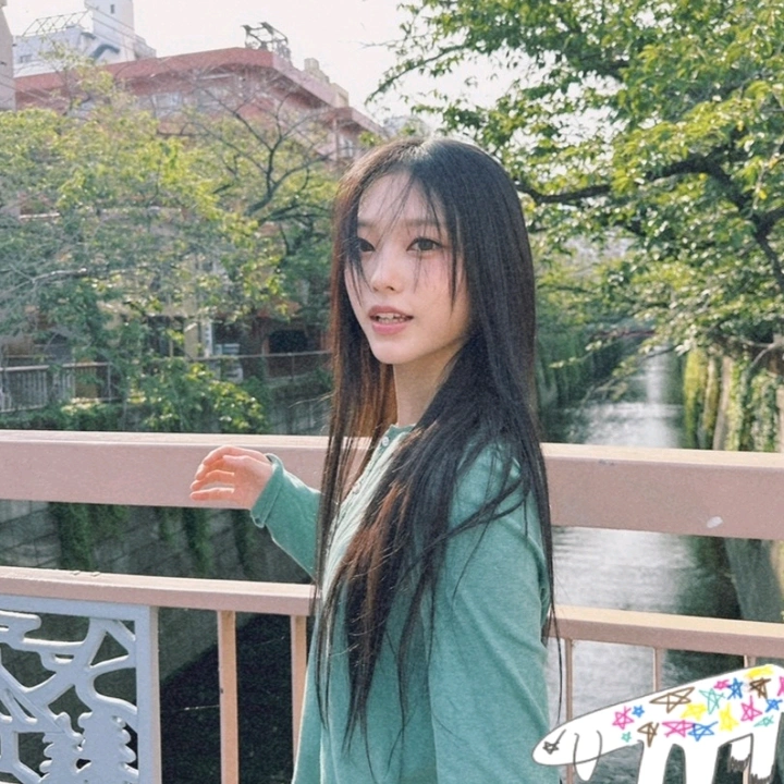 개굴