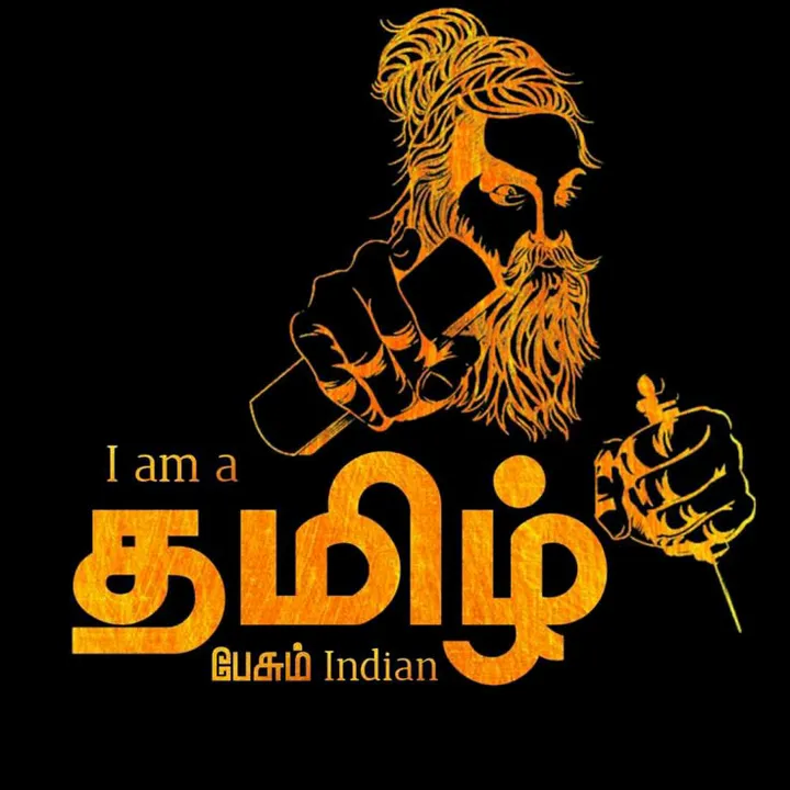 🇻 𝐯𝐢𝐣𝐚𝐲 🇲🇲 🇮🇳தமிழன்