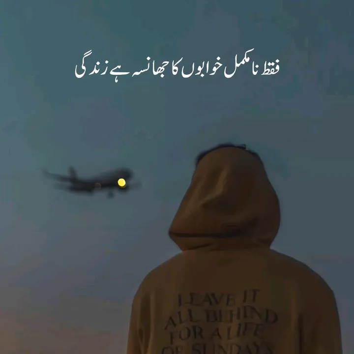 KAMRAN ALI BALA