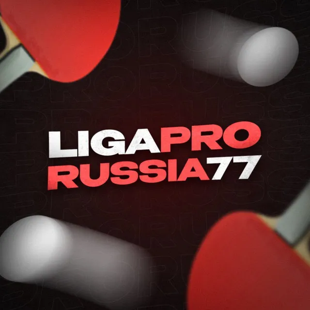 LigaPro|Russia77