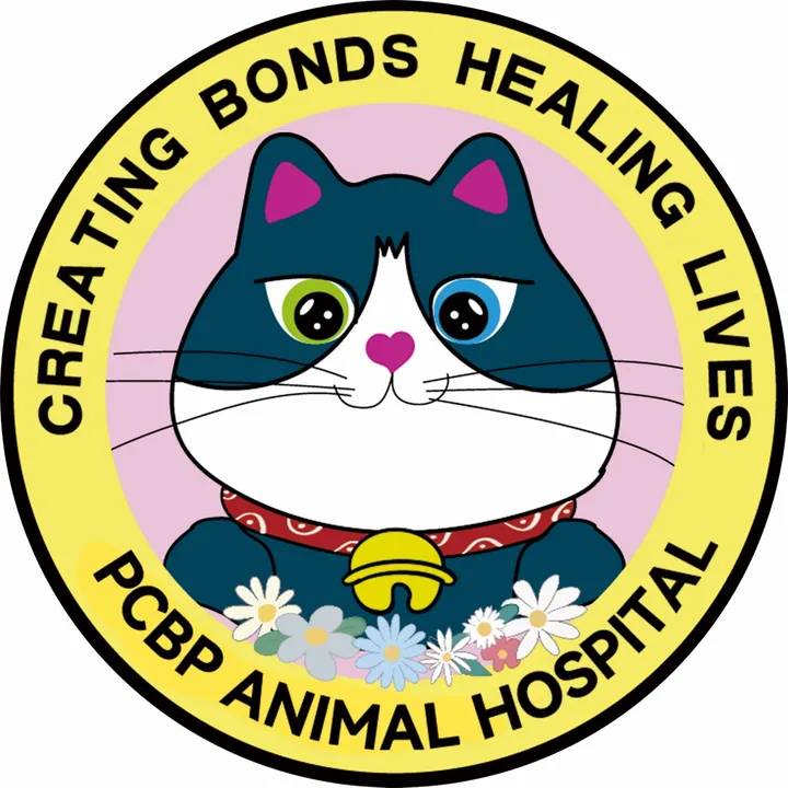 PCBP ANIMAL HOSPITAL