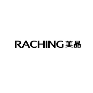 Raching humidor
