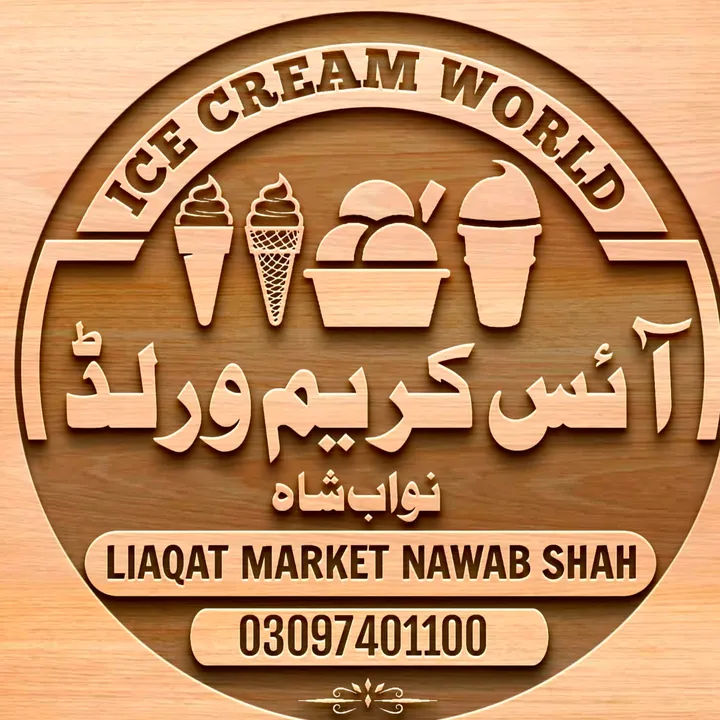 ice cream world
