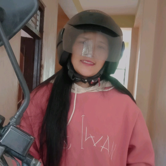 देबि मगर