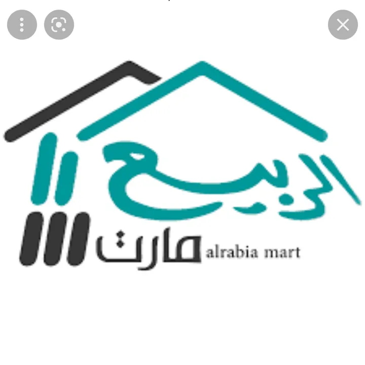 alrabiemart