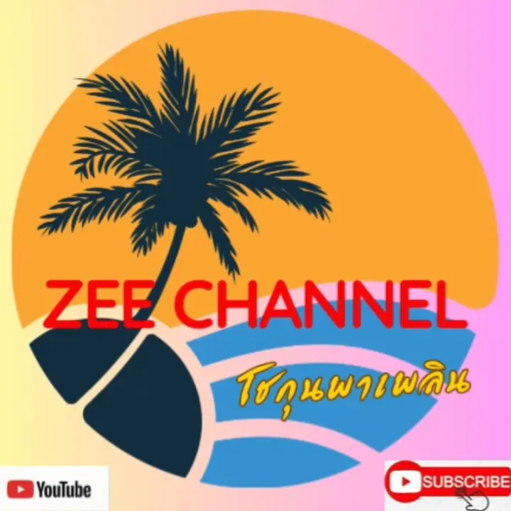 ZEE Channel