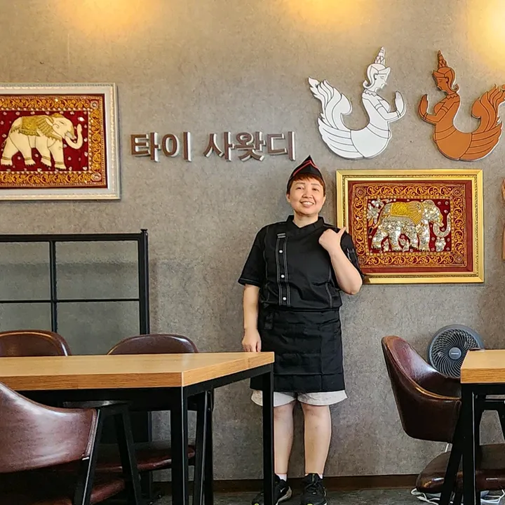 คนเหงาๆในเกาหลี🇰🇷