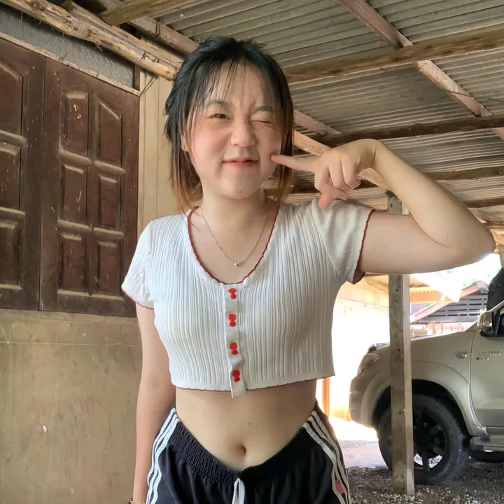 ยีนท์ ยีนท์