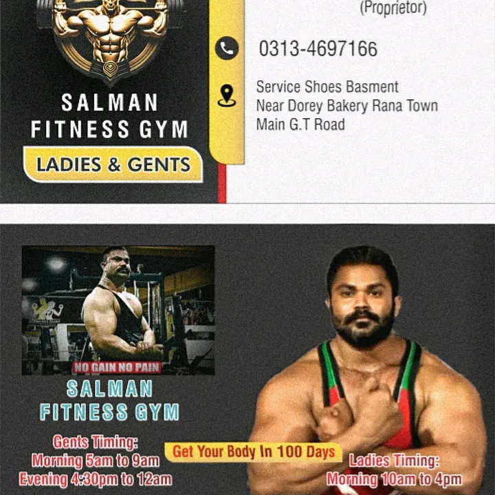 Sulman jim trainer
