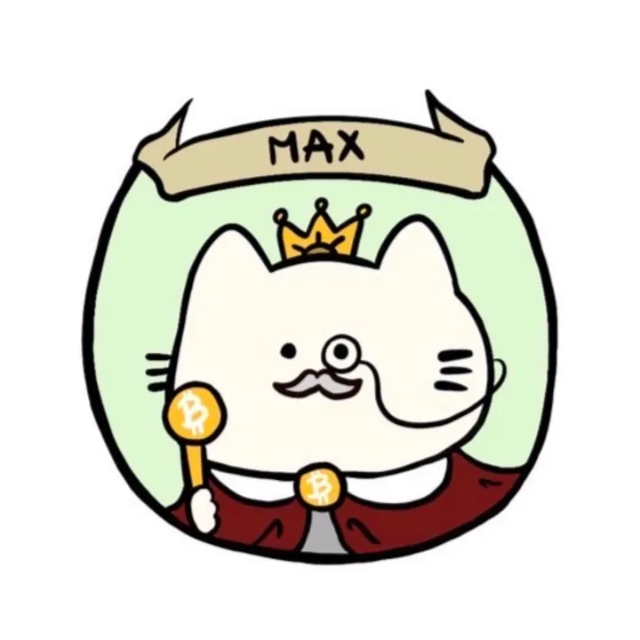 Max Crypto 加密貨幣 x 技術分析 x 比特幣