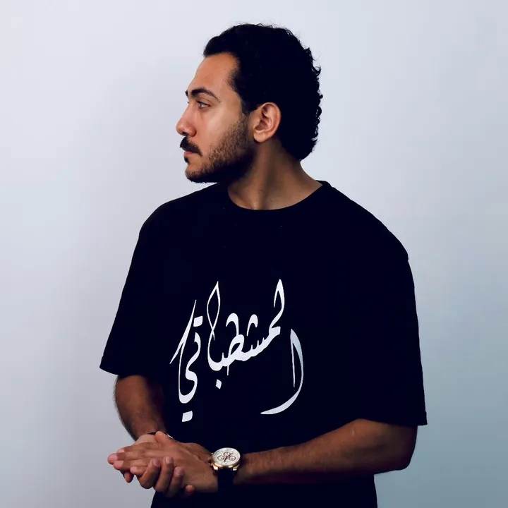 بيشوي فرحات | Beshoy Farahat