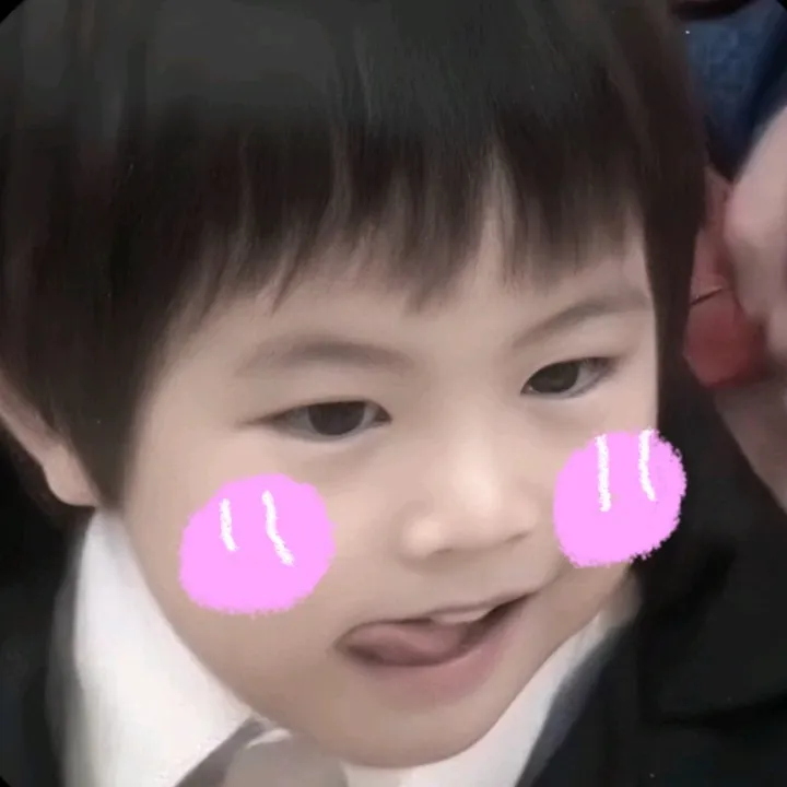 ครีมกินติม👀🍃