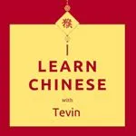 learnchinese