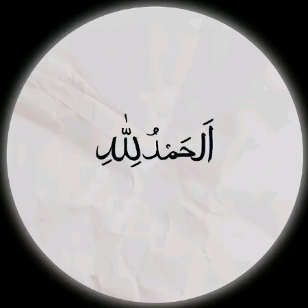 𝙍𝙖𝙝𝙢𝙖𝙣_ ℍ𝕊 🦅