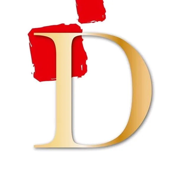 DELIIICIJE