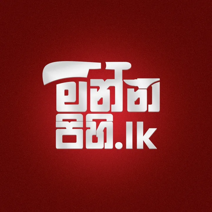 MANNA PIHI.LK (PVT) LTD