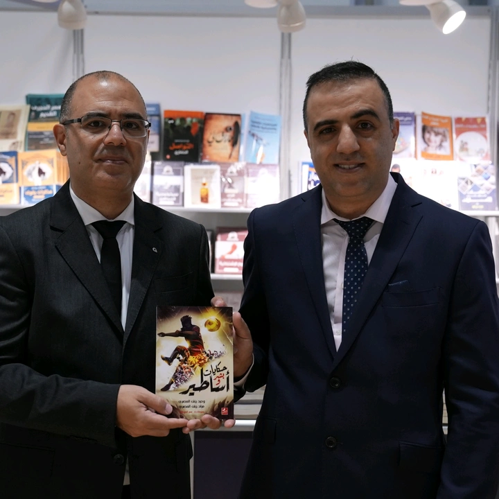 Waheed Masri