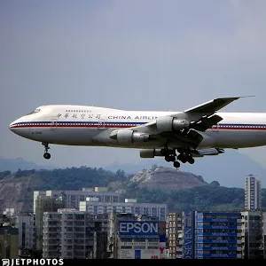 The Aviation Expert