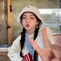 ling ling