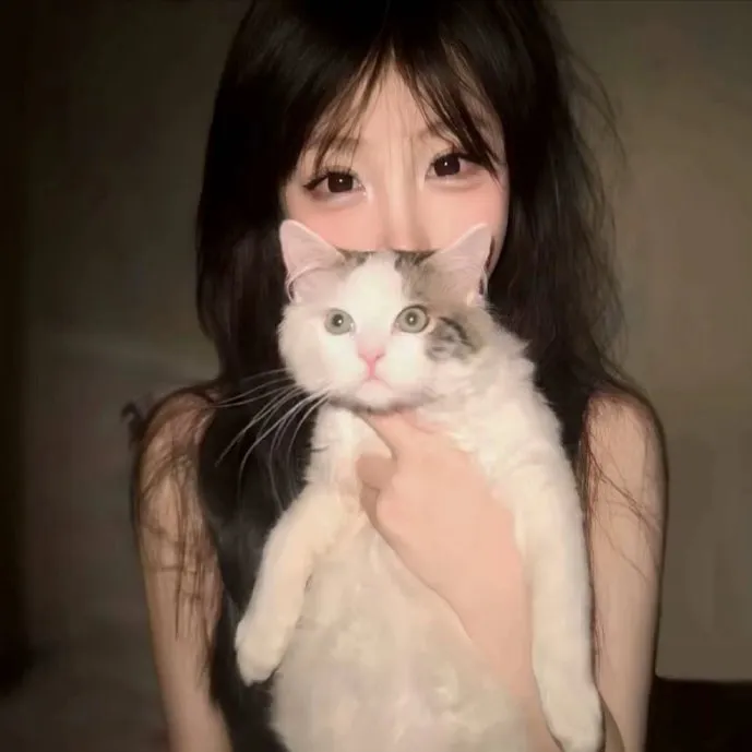 Lucu