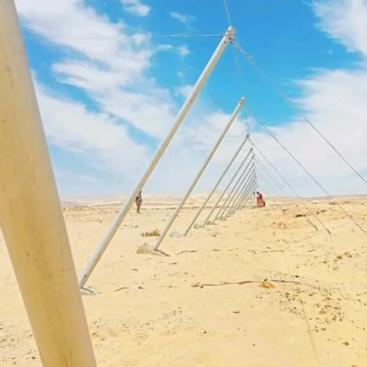 البحيري للخدمات الزراعيه🇪🇬