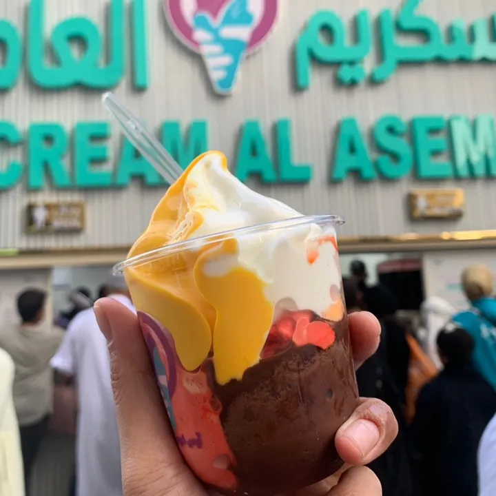 nimiyahjer