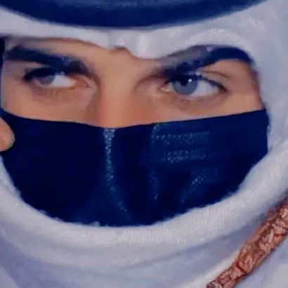 المحرمي//Al-Mahrami
