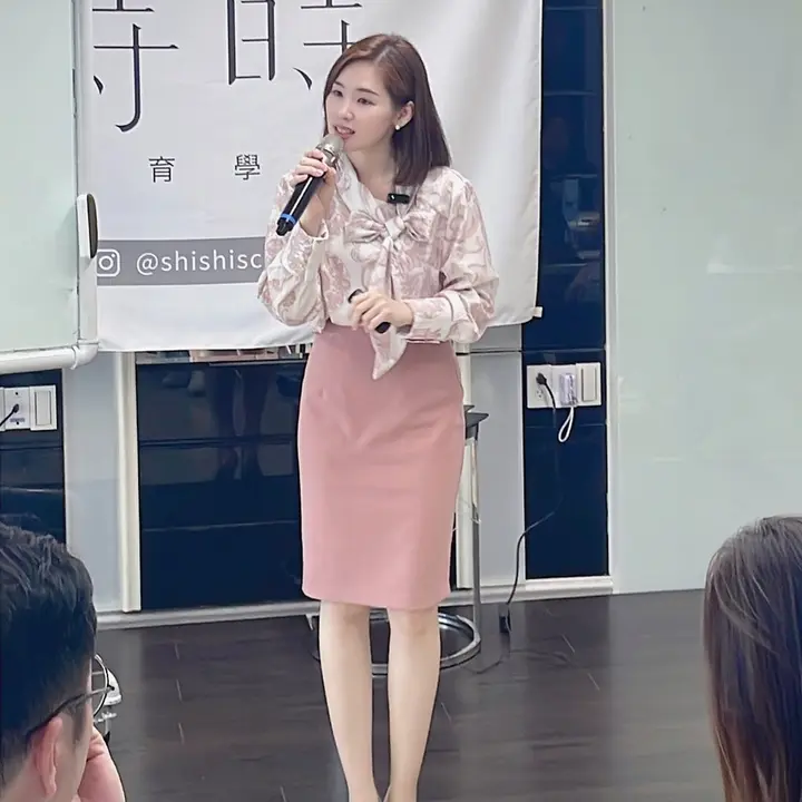 自媒體劉詩詩