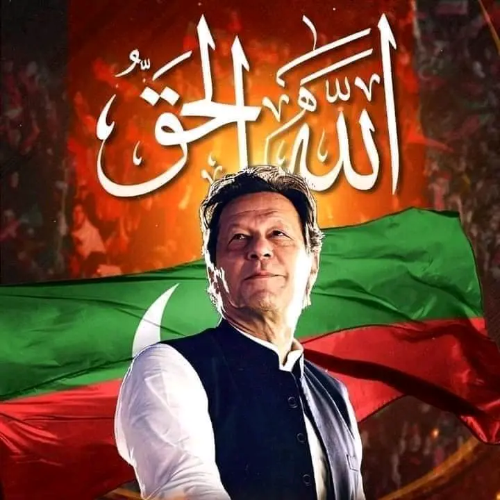 Saleem804⚔️ik_lovers🥰