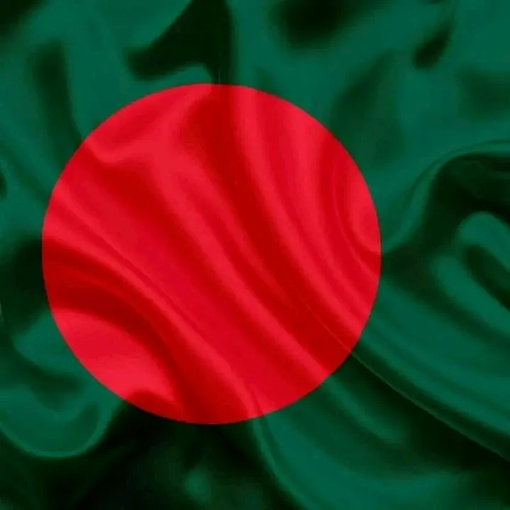 আমি Bangladesh
