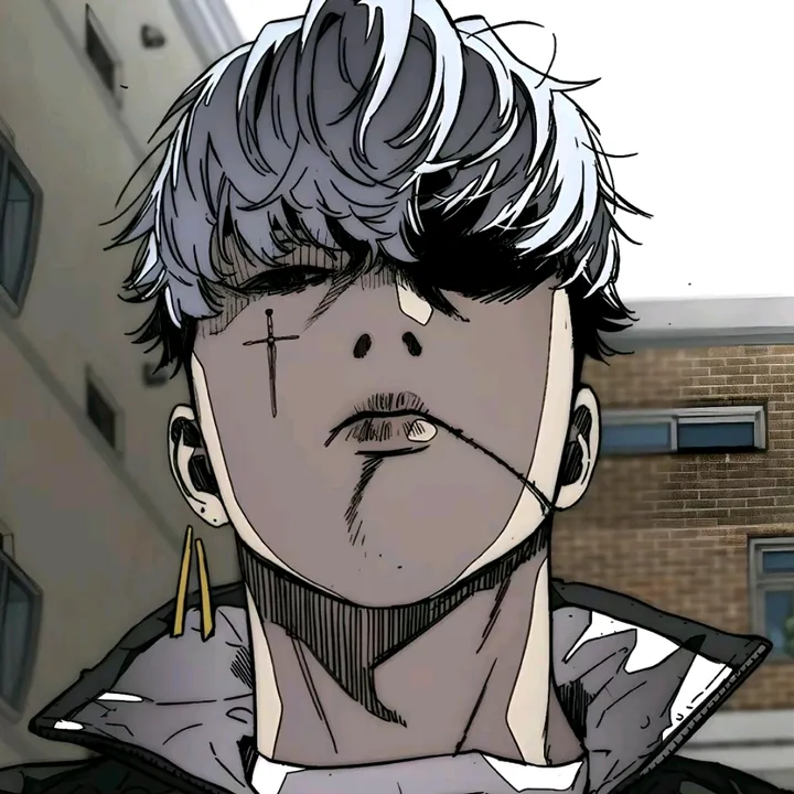 NotHuman