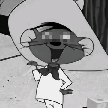 PERON!
