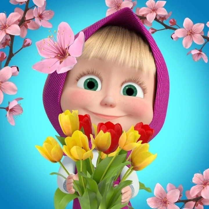 Masha and The Bear