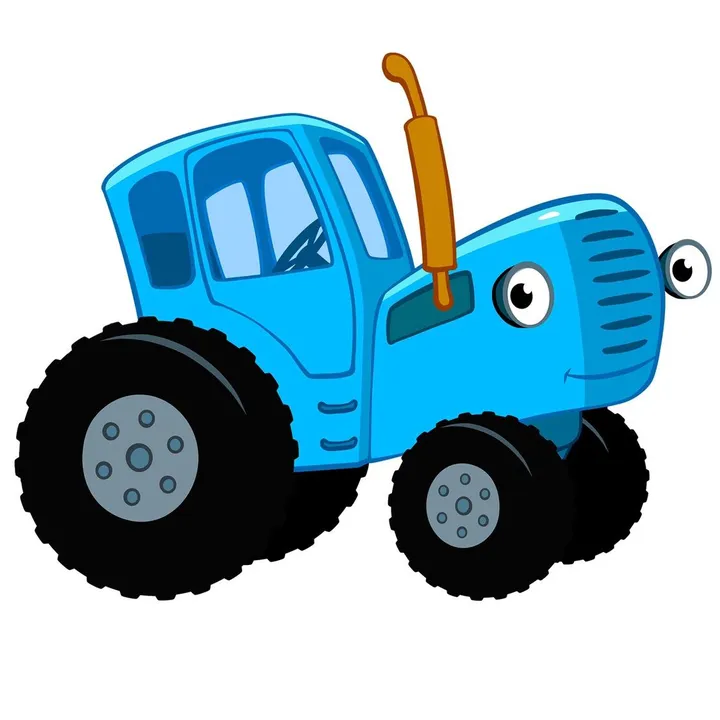 Blue Tractor