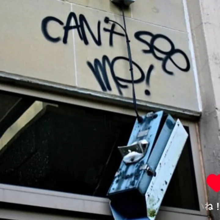 :::::::::graff